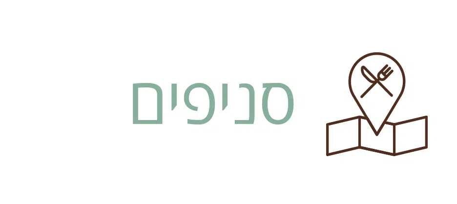 בייגל קפה